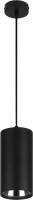 Подвесной светильник PL12 GX53 BK/SL ЭРА Подвесной светильник PL12 GX53 BK/SL ЭРА