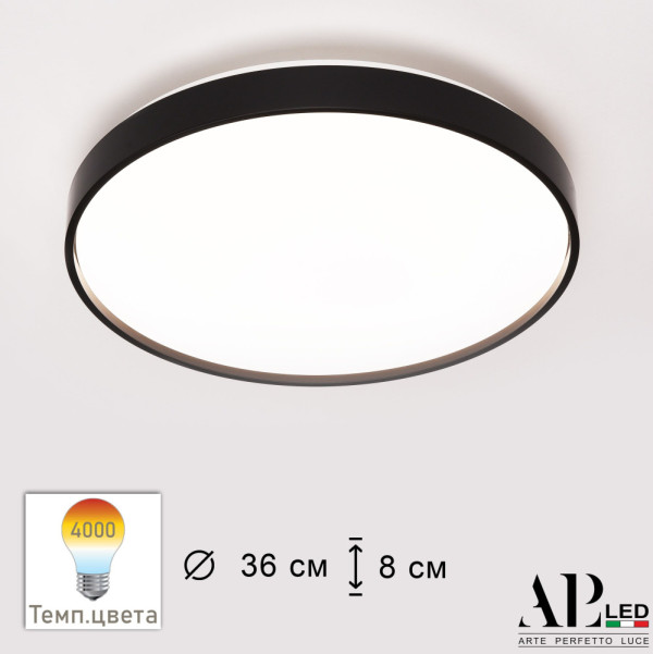 Потолочный светильник Toscana 3315.XM302-1-374/24W/4K Black APL LED