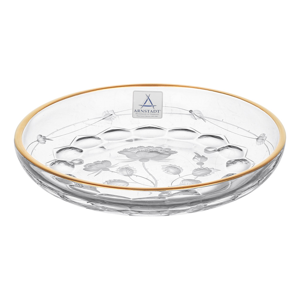 Ваза для конфет 17см."Mona Gold"