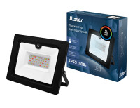 Прожектор уличный  53403 7 Ritter