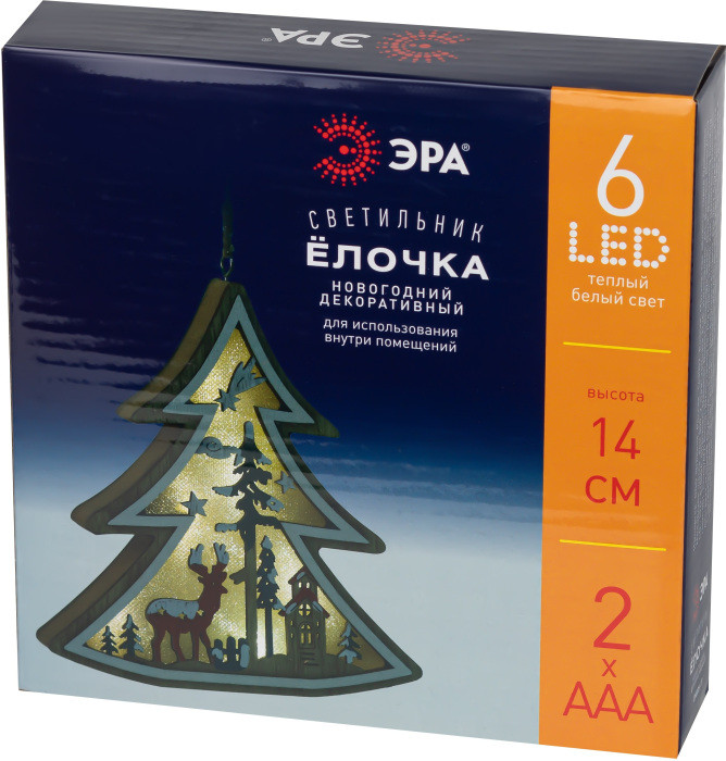 Световая фигура  ENGDS-17 ЭРА