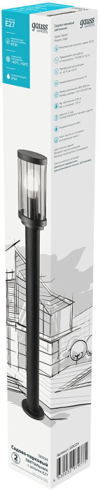 Наземный светильник Vega GD024 Gauss