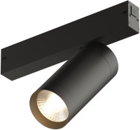 Трековый светильник SMART SPOT DK8020-BK Denkirs Трековый светильник SMART SPOT DK8020-BK Denkirs