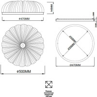 Потолочный светильник Tesoro 7719/60L Sonex