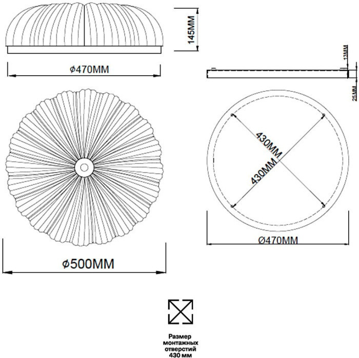 Потолочный светильник Tesoro 7719/60L Sonex