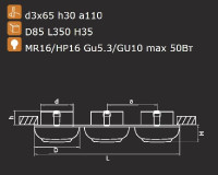 Точечный светильник OCULA 011836 Lightstar