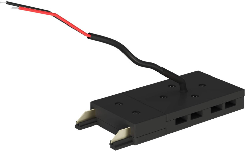 Подводы питания Skyflat ST067.409.20 ST Luce