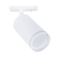 Трековый светильник Arte Lamp Imai A2364PL-1WH Трековый светильник Arte Lamp Imai A2364PL-1WH