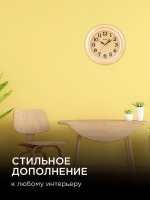 Часы настенные Apeyron PL2207-700-1 Часы настенные Apeyron PL2207-700-1