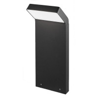 Уличный светодиодный светильник Arlight LGD-Ecran-Boll-H500-9W Warm3000 029991