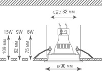 Точечный светильник Saturn DL18412/01TSQ White Donolux