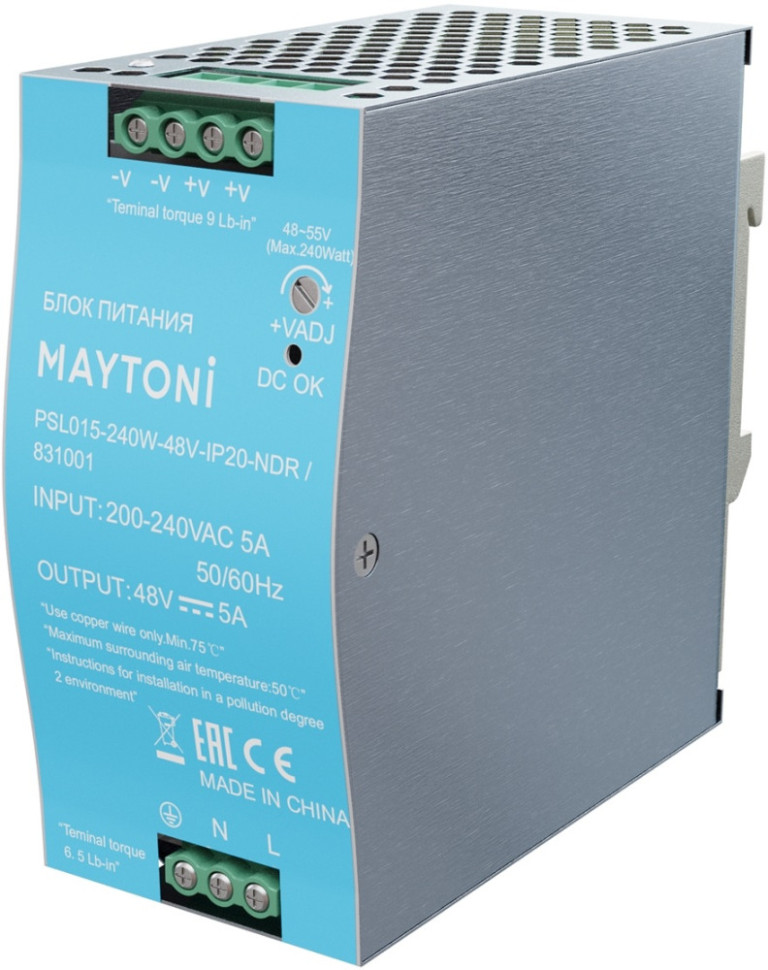 Блок питания Блоки питания 48В 831001 Maytoni