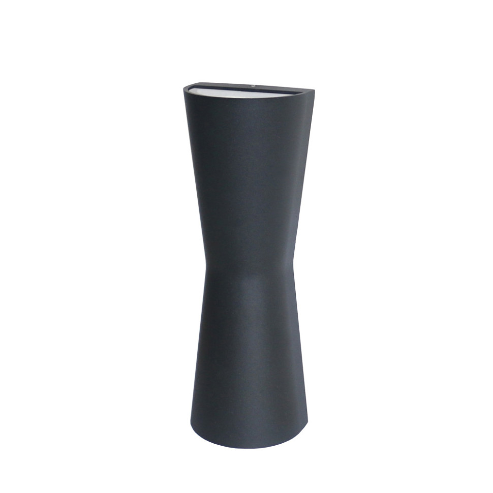 Архитектурная подсветка Longus 2684-2W Favourite