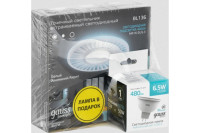 Точечный светильник Backlight BL136P Gauss