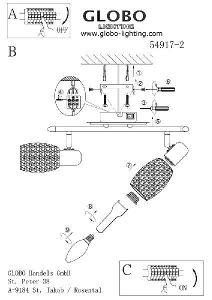 Спот Cyclone 54917-2 Globo