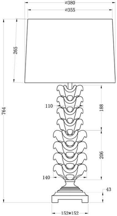 Лампа настольная (коричневый абажур)