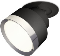 Точечный светильник Techno Spot XM8102501 Ambrella