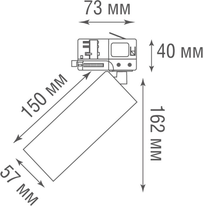 Трековый светильник Rollo DL18895R15N1B TRACK Donolux