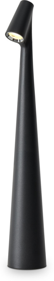 Интерьерная настольная лампа Clam FR6188TL-L3B Freya