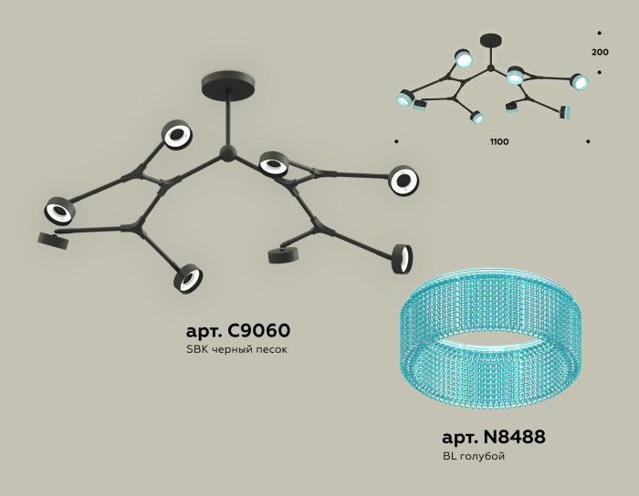 Потолочная люстра TRADITIONAL XB9060202 Ambrella