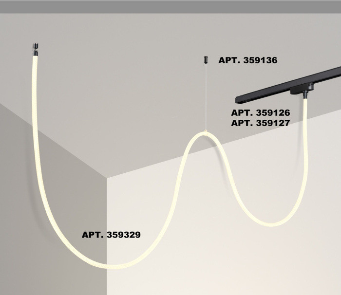 Гибкий неон Ramo 359329 Novotech
