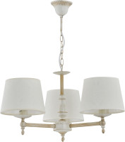 Подвесная люстра Roksana White 18533 Alfa