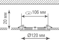 Точечный светильник City DL18452R6W1W Donolux Точечный светильник City DL18452R6W1W Donolux