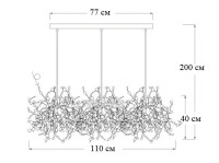 Подвесной светильник 40.2060-3 Imperium Loft