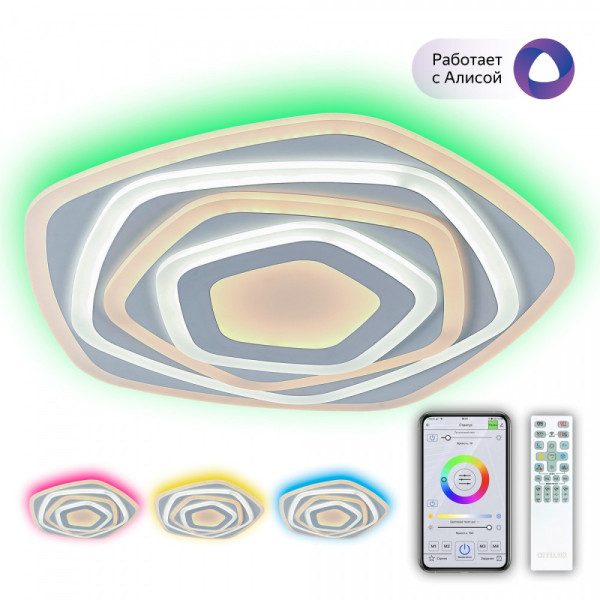 Потолочный светильник Триест Смарт CL737A54E Citilux