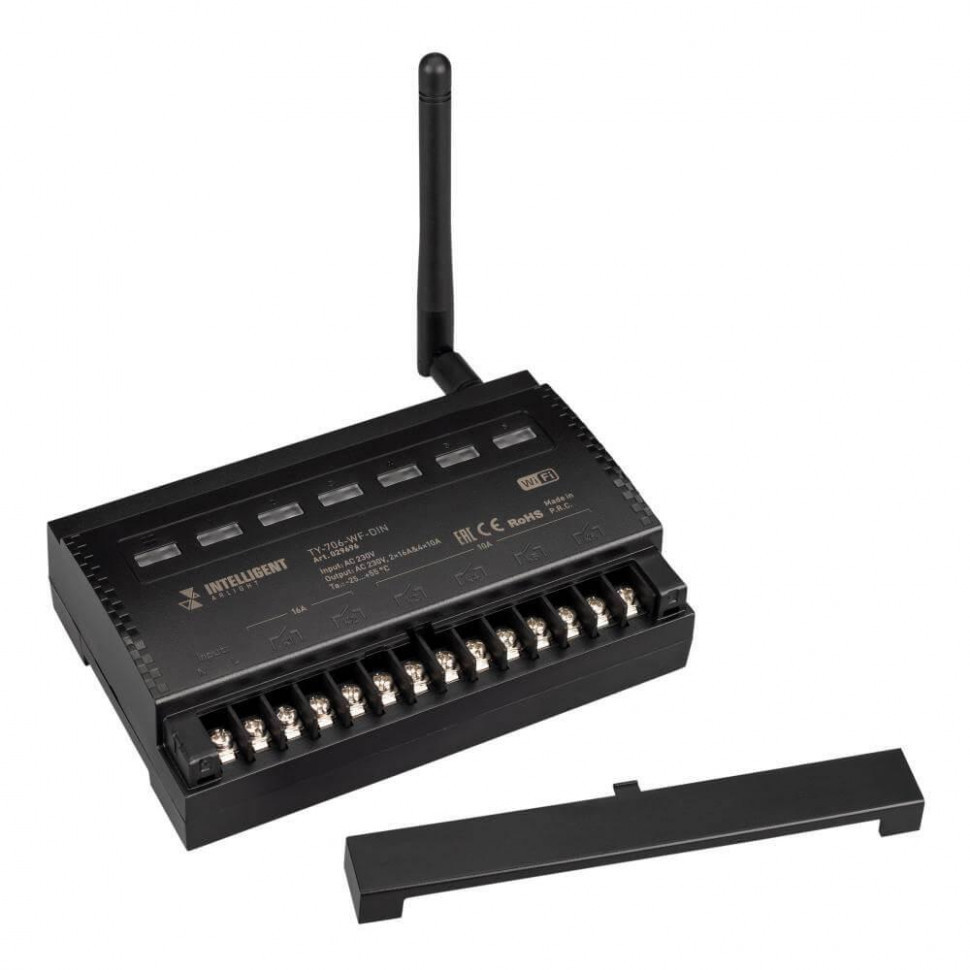 Релейный модуль Arlight TY-706-WF-DIN 029696