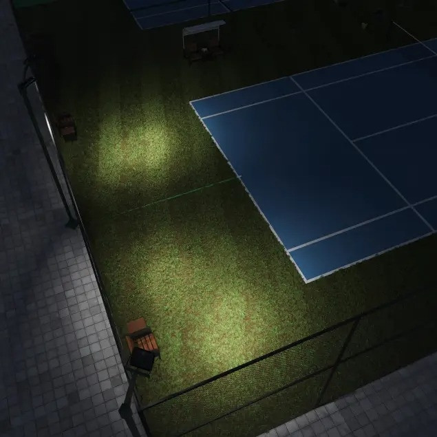 Прожектор уличный Qplus 690511150 Gauss