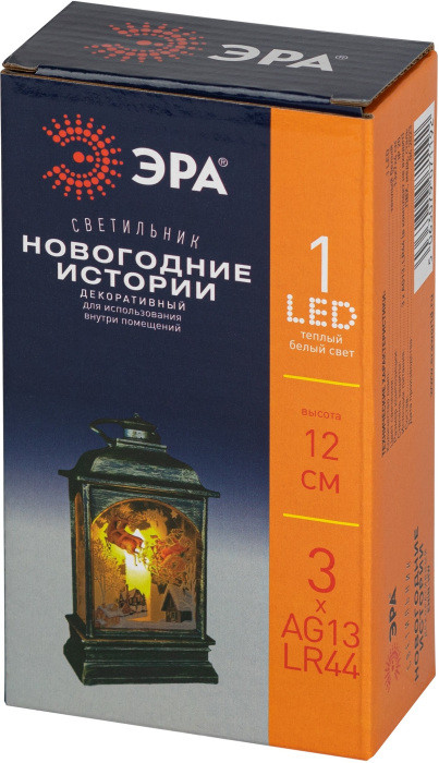 Световая фигура  ENIN-HW ЭРА