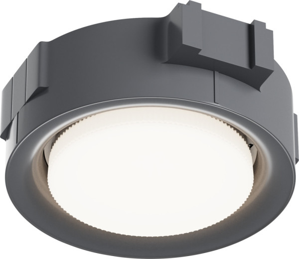 Точечный светильник Intro DL019-GX53-W Maytoni