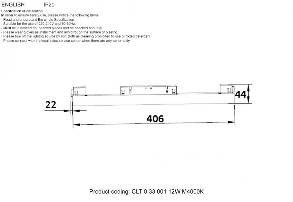 Трековый светодиодный светильник Crystal Lux CLT 0.33 001 12W WH M4000K