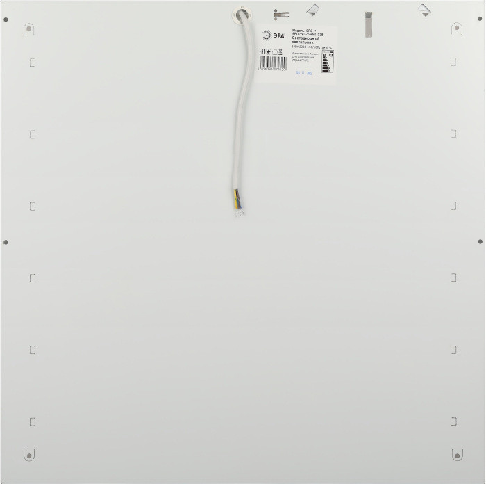 Светодиодная панель  SPO-940-9-65K-038 ЭРА