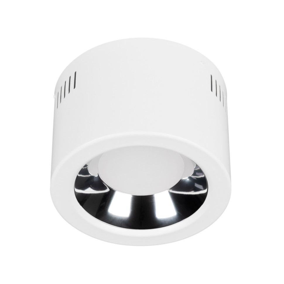 Точечный светильник STORM 046458 Arlight