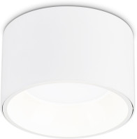 Точечный светильник TECHNO SPOT TN52892 Ambrella Точечный светильник TECHNO SPOT TN52892 Ambrella