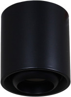 Точечный светильник  16135-9.5-001 GU10 BK Reluce