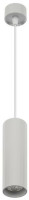Подвесной светильник Capella IL.0005.1900-P WH Imex
