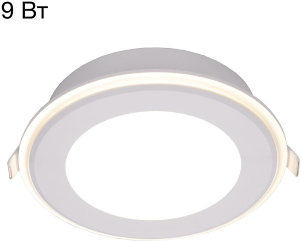 Точечный светильник Tron CLD009012V Citilux