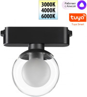 Трековый светильник Easy 359474 Novotech