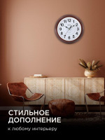 Часы настенные Apeyron PL2207-700-3 Часы настенные Apeyron PL2207-700-3