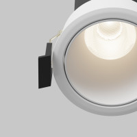 Точечный светильник Dip DL116-10W-4K-W Maytoni