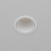 Точечный светильник Dip DL116-10W-4K-W Maytoni