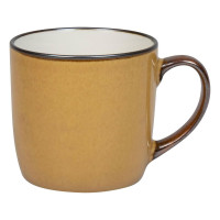 Набор кружек 255мл.4шт."Just Coffee"