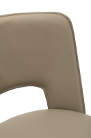 Стул барный экокожа бежевый/бронза Стул барный экокожа бежевый/бронза