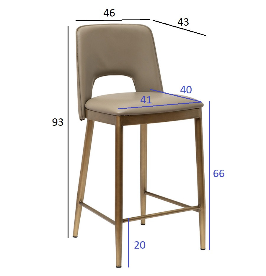 Стул барный экокожа бежевый/бронза