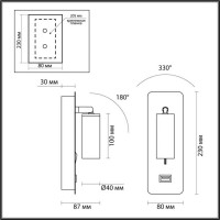 Светодиодный спот Odeon Light Hightech Bill 4300/3WL Светодиодный спот Odeon Light Hightech Bill 4300/3WL