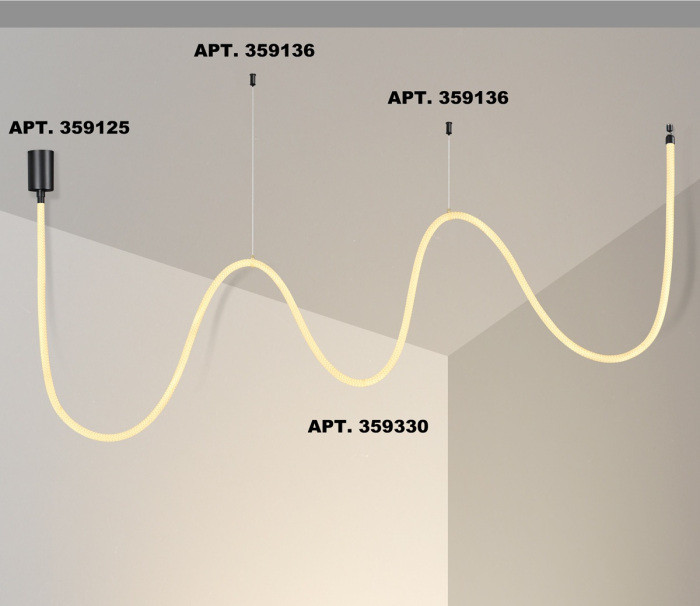 Гибкий неон Ramo 359330 Novotech