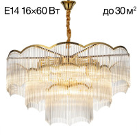 Подвесная люстра Jane CL304183 Citilux Подвесная люстра Jane CL304183 Citilux